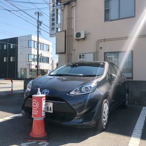 TOYOTA SHARE｜カーシェア