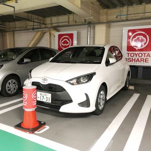 TOYOTA SHARE｜カーシェア