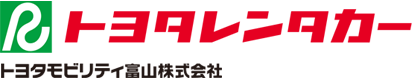 富山県のレンタカー・カーリースのご予約は｜トヨタレンタリース富山